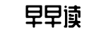 吃瓜第一站,吃瓜合集,爆料网-铺眉苫眼网